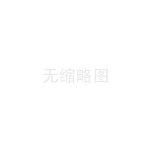 东兴市白蚁防治